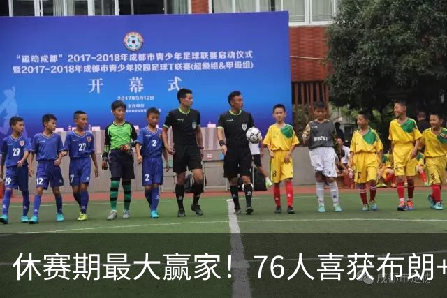 休赛期最大赢家！76人喜获布朗+老詹 冲冠外还附加超级经济效应